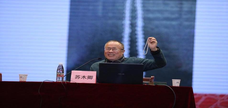 有限公司执行总裁贝思文博士及我校副校长德籍地质学家刘光华博士主讲