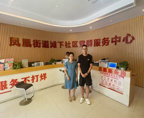 d924c79be35c7dbabc503f0f927d2e1