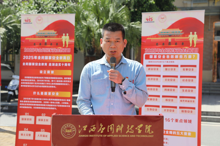 1744796129407209.jpg 2025041677359.jpg