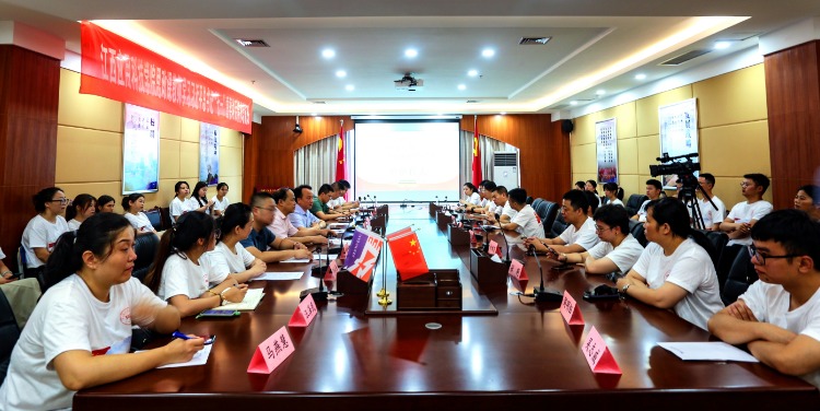 江西应用科技学院党史学习教育暑期不断线