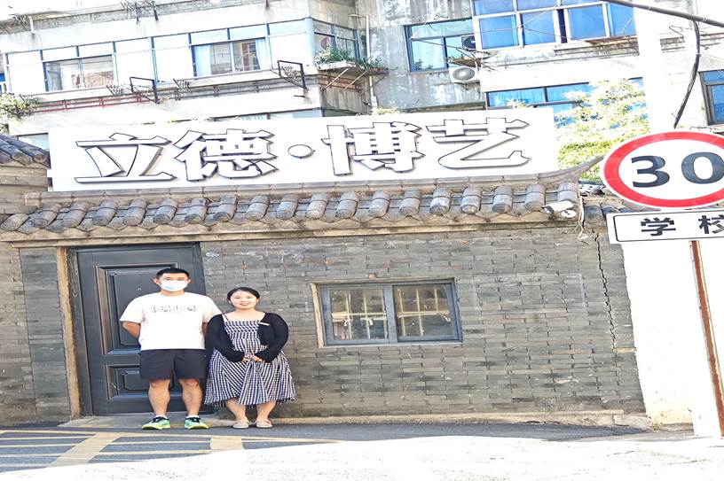 d64c65f98f8b61f269d0a3cf1406f61c