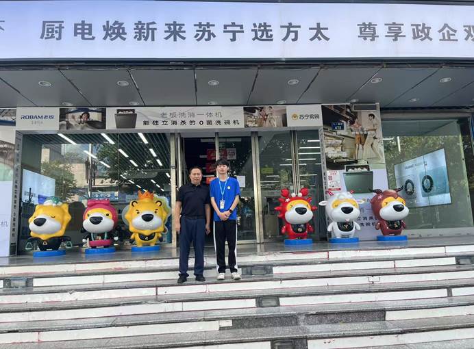 d8aa86ab2c65aa633ac998d537ba38ca