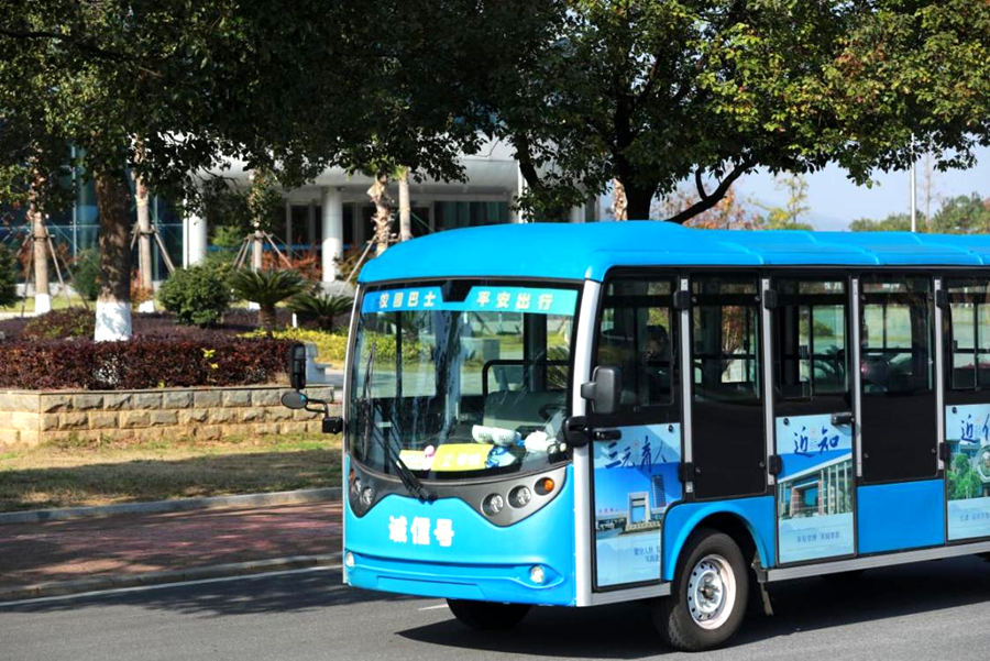 办实事 江西应用科技学院为师生出行护航_fororder_81