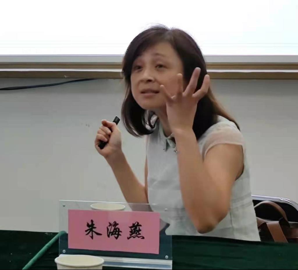 第90讲南昌理工学院机电工程学院副院长朱海燕对我校本科评估相关工作