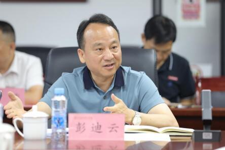 江西应用科技学院召开主题教育调研成果转化暨整改整治工作推进会