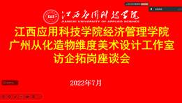 fc8666588860af8369ddf852a7756390