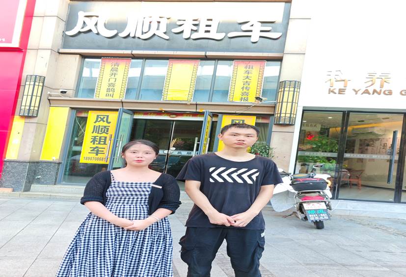 a2ef4c5ae201f6f0c3bc5b5b0a5c7234