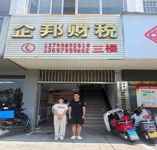 0273a0e69d0a9babac6c52a2fedcf41