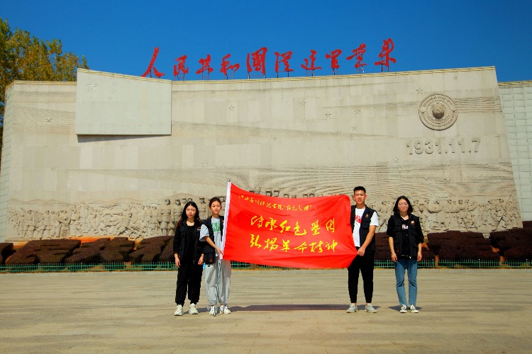 江西应用科技学院在全省“红色走读”竞赛活动中获一等奖