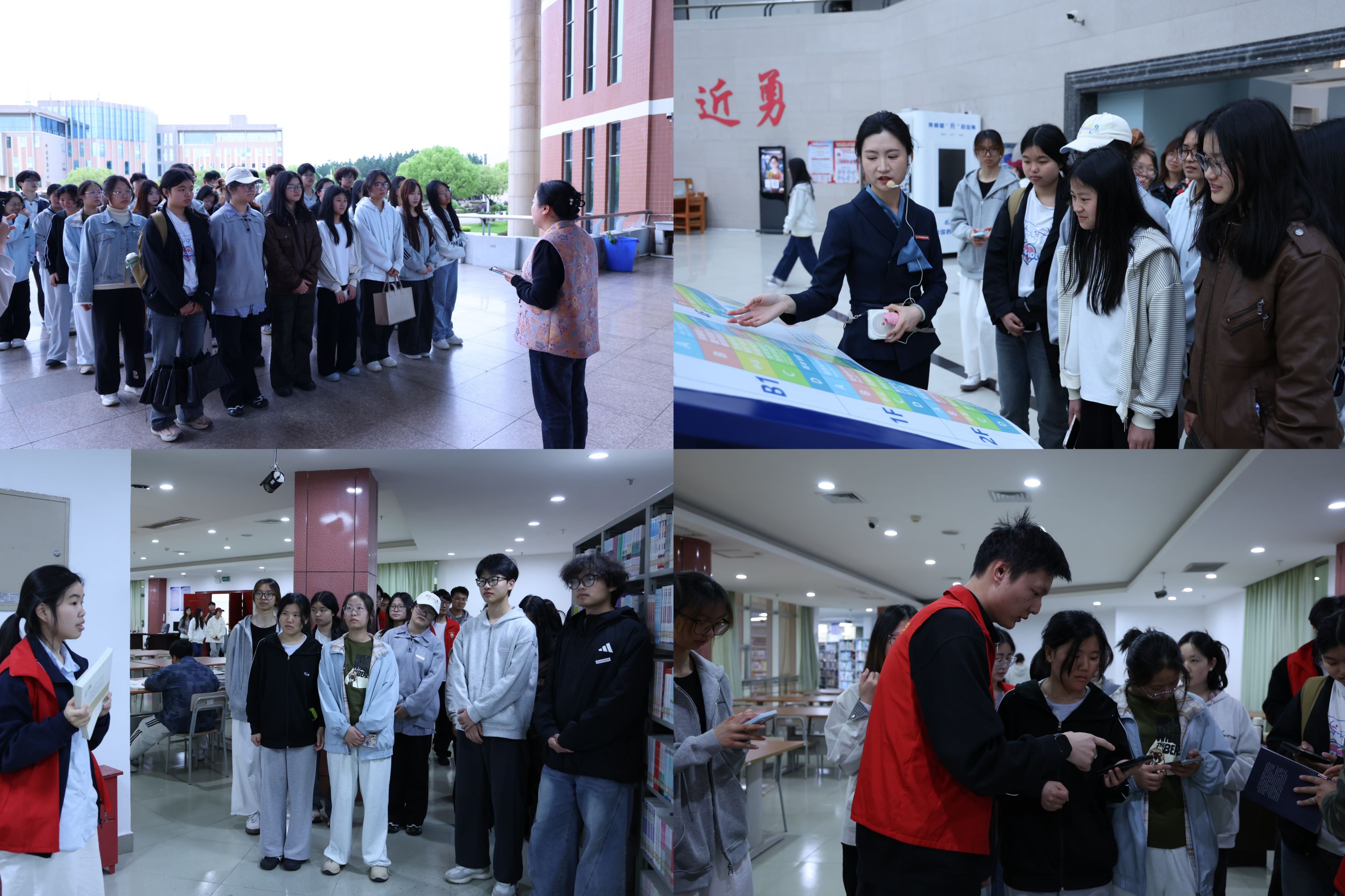 全民共阅读，书香满应科——图书馆开展2026年读书月系列活动