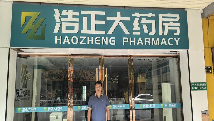 adefb7424f1f91721e152104853df901