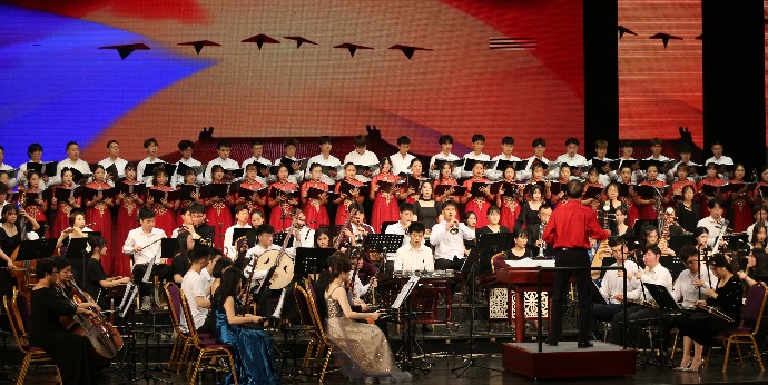 江西应用科技学院举行庆祝中国共产党成立100周年大型民族管弦乐音乐会