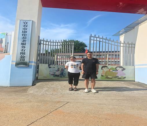 fa6a8cf45ed60e6a676fb01b8c996b5