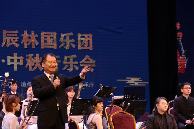 江西应用科技学院举办国庆中秋民乐演奏会