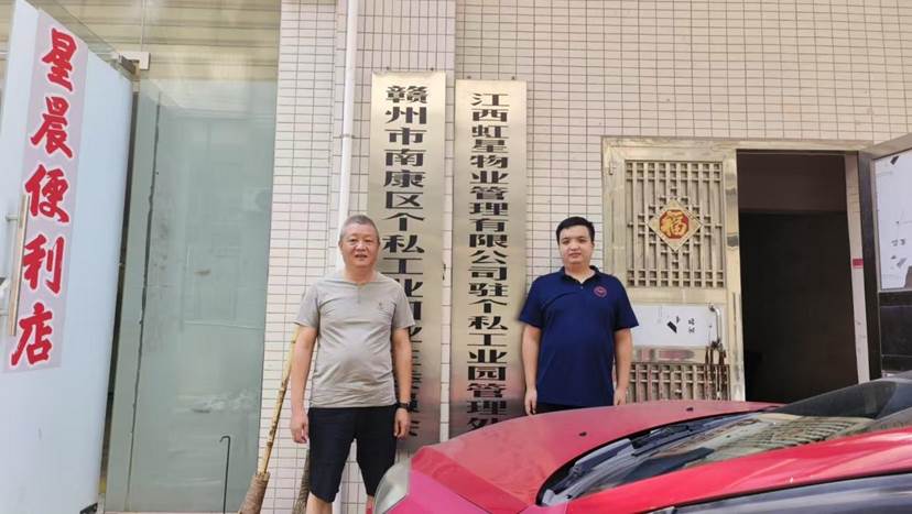 0b71c2af0c996c5532f38621d3f9288b