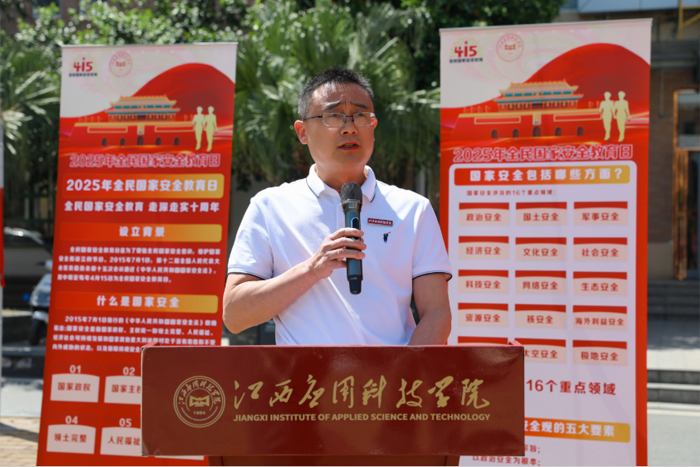 1744796098347137.jpg 2025041677357.jpg