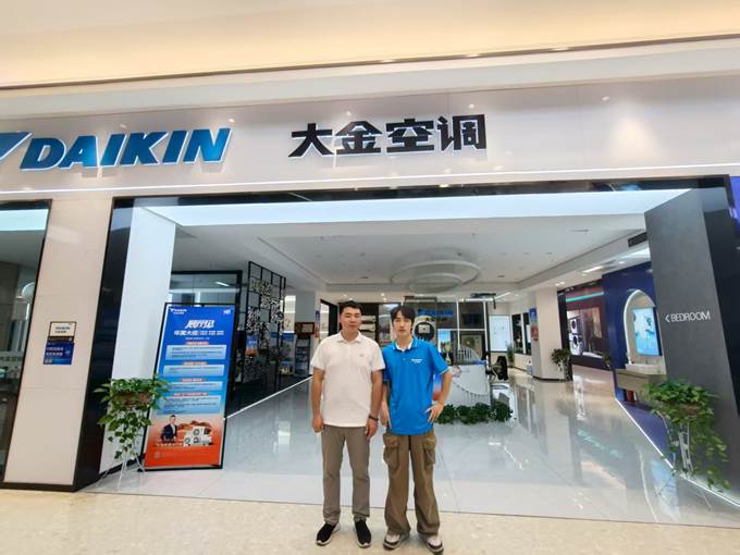 8210ef160d2b41abb72eae632c524f60