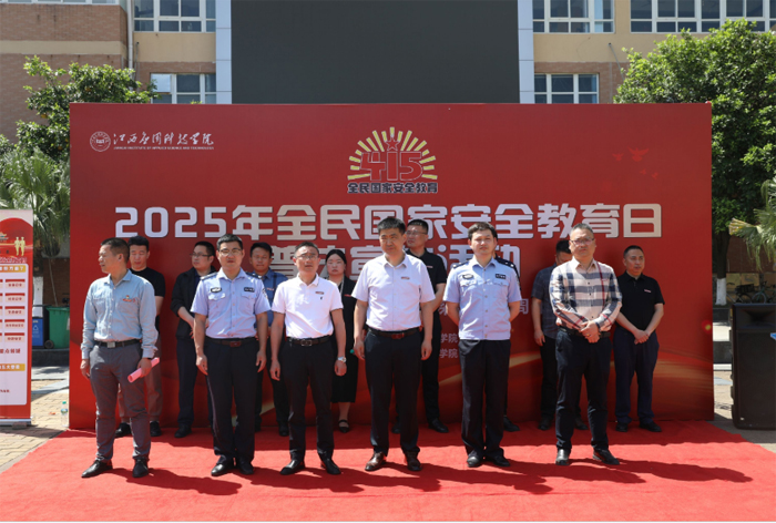 1744796093725214.jpg 2025041677356.jpg