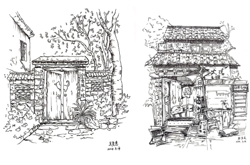 绘梦大理,携影洱海(一)——光华宝石与艺术设计学院23级视觉传达设计1