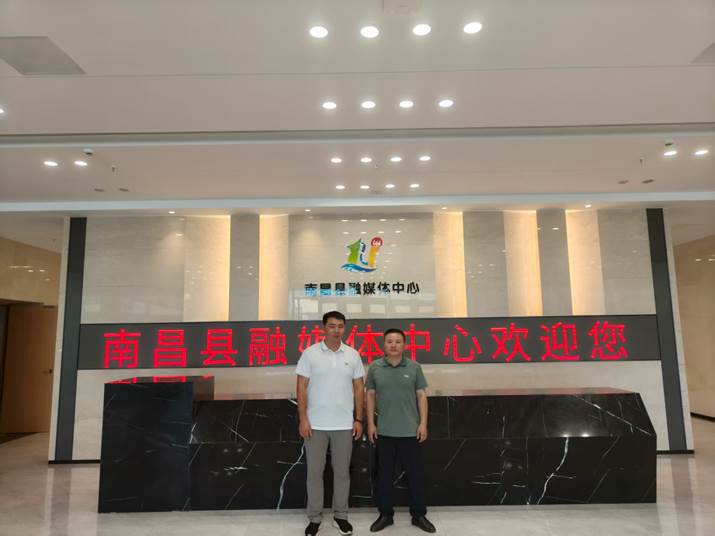 eed154c9c8f052a7afd91c5b402c1a80