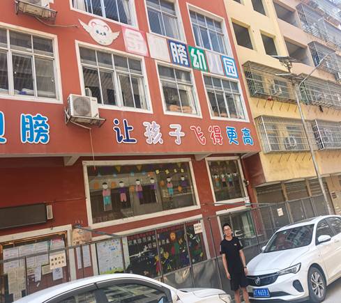 6ca47f9f690e71e4d92c216227bffe4